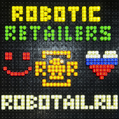 Светящийся конструктор на стену развивающая панель (56х56 см) Х4