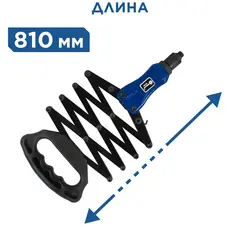 Заклепочник рычажно-складной КОБАЛЬТ 810 мм усиленный алюминиевый, заклепки 2,4-3,2-4,0-4,8-6,4 мм (791-622)