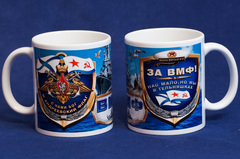 Купить Кружка керамическая 