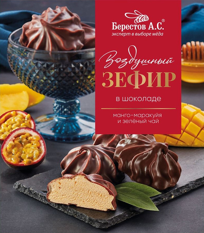 Uni mashinada jinsiy aloqa qilishga kondiring