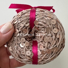 Kutnor Shine Pail боб 052 вес