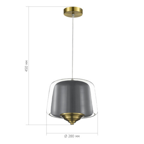 Светильник подвесной ST Luce Pandora SL6127.313.01
