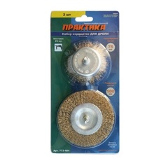 Набор кордщеток ПРАКТИКА 2 шт для дрели, мягкие, 75 мм чаш, 100 мм радиал, блистер (773-484)