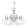 Люстра Maytoni Karina ARM631-PL-08-W