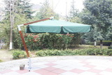 Зонт садовый от солнца Garden Way Paris SLHU007 Green