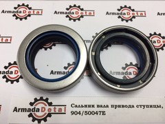 Сальник полуоси вала ступицы | 904/50047 |  Multi