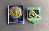 K14690 Набор Горные лыжи Боровец 1986, Инсбург 1976, 2 шт.