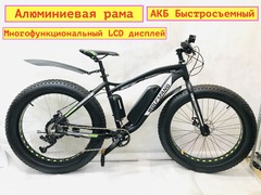 Электровелосипед фэтбайк 350W 26" 4.0 дюйма для взрослых (Алюминиевый)