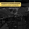 Картинка рюкзак городской Ozuko 9687 Black - 8