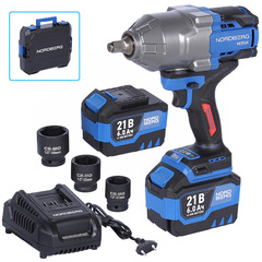 NORDBERG (NE806K-1/2) Гайковерт аккумуляторный, 1/2", 21В, 1500 Нм с двумя 6A акк. и зар. уст-вом, в кейсе
