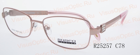 R25257 POPULAROMEO - [ Ромео ] - оправа для очков