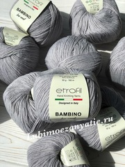 Etrofil Bambino lux wool 70086