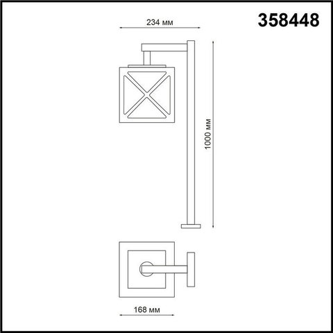 Ландшафтный столбик светодиодный 358448 серии DANTELA