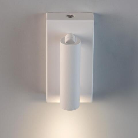 Настенный светодиодный светильник Citilux Декарт CL704350