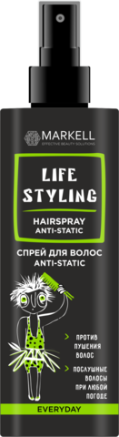 Markell LIFESTYLING Спрей для волос с маслом оливы и пантенолом ANTI-STATIC 195мл