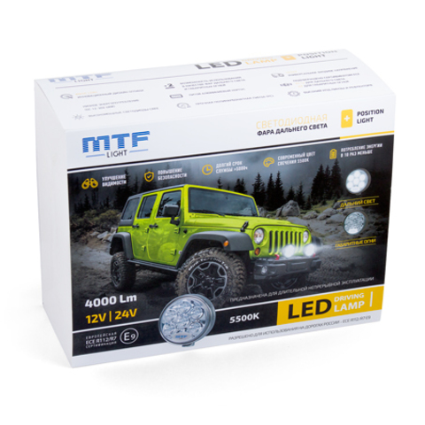 Фара дальнего света MTF Light JL9070 12-24В, 48Вт, 4050ЛМ