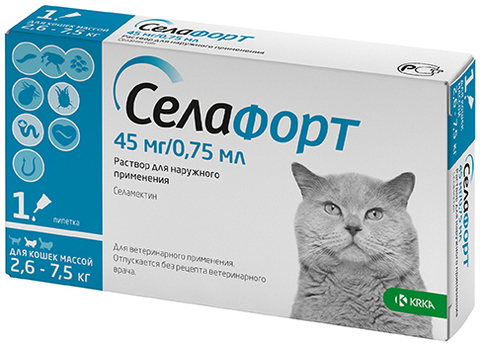 Селафорт 6% 45 мг. для кошек 2,6-7,5 кг.  0,75 мл.