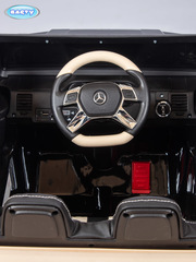 Mercedes-Maybach G650 4WD mini (ЛИЦЕНЗИОННАЯ МОДЕЛЬ) (Полноприводный)