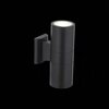 Светильник уличный ST Luce Tubo2 SL074.401.02