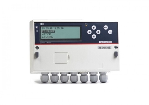 Купить Тепловычислитель ТВ7 недорого со склада в Хабаровске, Якутске, Владивостоке, Южно-Сахалинске, Благовещенске