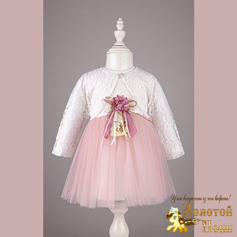 Платье+болеро нарядное малышке (74-92) 231115-RZ6046