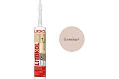 Герметик санитарный силиконовый LITOKOL SA 310 мл