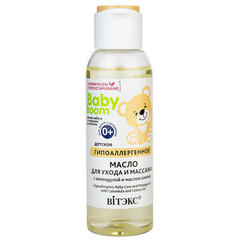 Детское гипоаллергенное масло для ухода и массажа с календулой и маслом хлопка , 100 мл ( Baby Boom )