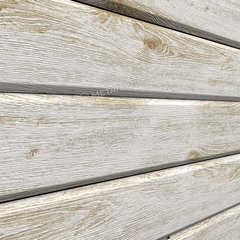 Сайдинг металлический L-брус ECOSTEEL Матовый 0,5мм Беленый дуб