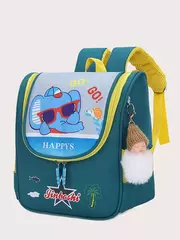 Çanta \ Bag \ Рюкзак Happys green