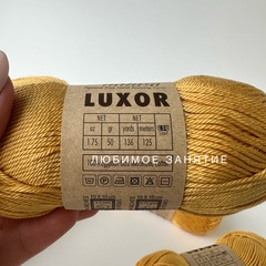 Fibra Natura LUXOR 105-03