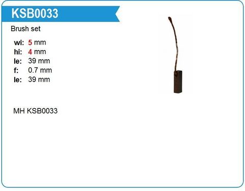 ЩЁТКИ МОТОРА СТЕКЛОПОДЪЁМНИКА LANOS, LACETTI, GENTRA, CHANCE, SENS TESLA TECHNICS  (одна шт)