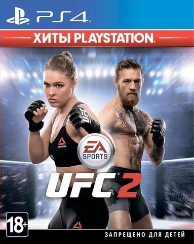 UFC 2 (PS4, Хиты PlayStation, английская версия)
