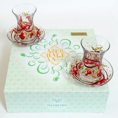 Çay dəsti \ Чайный набор \ Tea set Nar (2 nəfərlik)