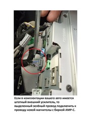 Магнитола для Honda CR-V (2016-2023) Android 11 6/128GB QLED DSP 4G модель CB-3365TS18