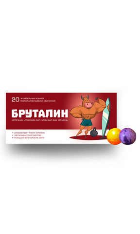 Жевательная резинка 
