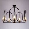 Светильник потолочный Arte Lamp Celaeno A7004PL-5BK