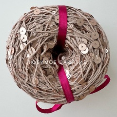 Kutnor Shine Pail боб 052 вес