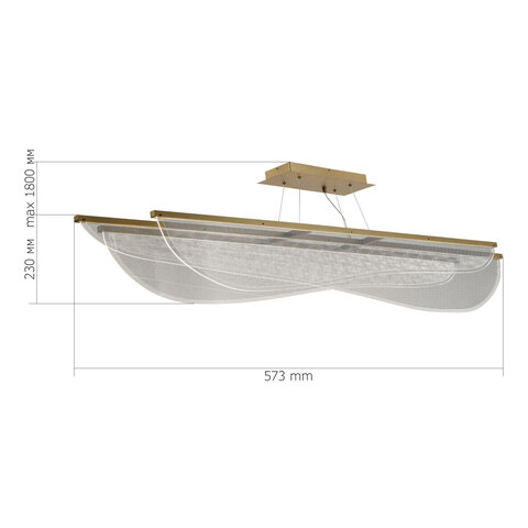 Светильник подвесной ST Luce Fesale SL6509.223.01