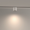 Трековый светильник Maytoni Alfa s TR132-4-7W-DS-W