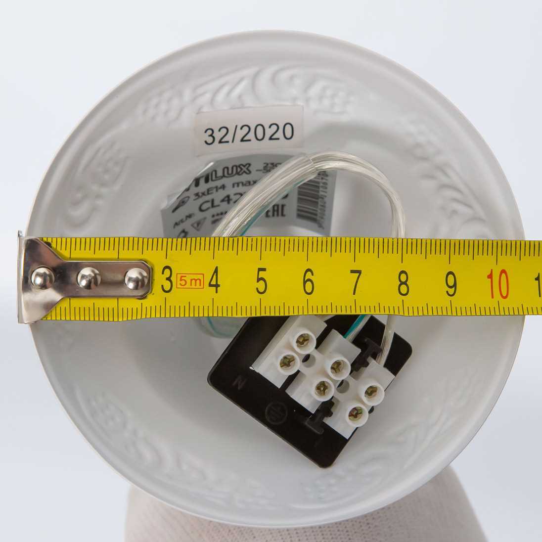 Подвесная люстра Citilux Ровена CL427150