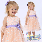 Платье (заколка, сетка)