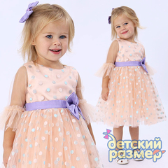 Платье (заколка, сетка)