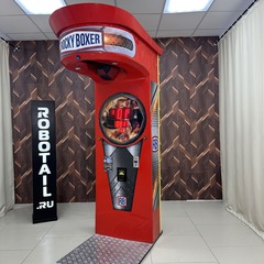 Силомер боксер «Rocky Boxer» NEW