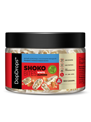 Белый шоколад с кусочками миндаля “Шоко Байтс Вайт Альмонд” (“Shoko Bites White Almond”) 120г