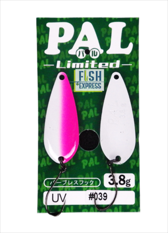 ТОП  Блесна колеблющаяся на форель FOREST PAL LTD 2.5г # 39 UV NEW