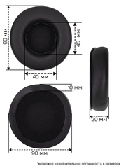 Амбушюры для Philips A5PRO