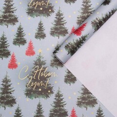 Упаковочная бумага глянцевая, «Сказочный лес», 0,7*1 м, 5 листов