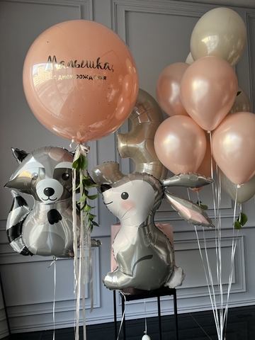 Шары для детей №33