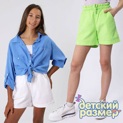 Шорты (текстиль)