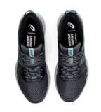 Кроссовки внедорожники Asics Gel Sonoma 5 Женские Распродажа